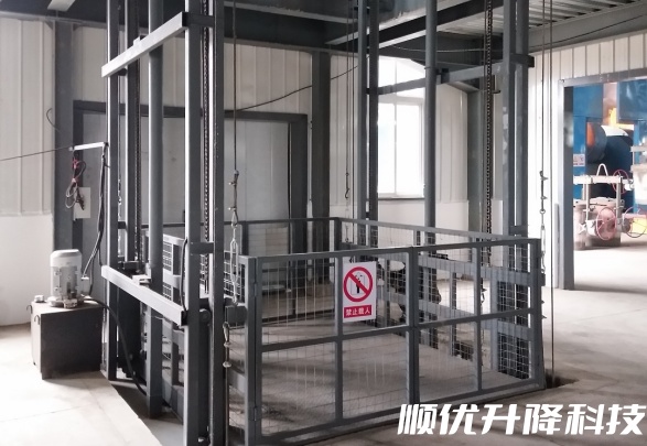 仙桃仓库货梯定制有保障